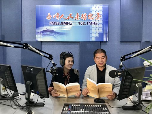 党员干部读“新语”｜泗溪镇镇长刘言素诵读《化压力为动力》