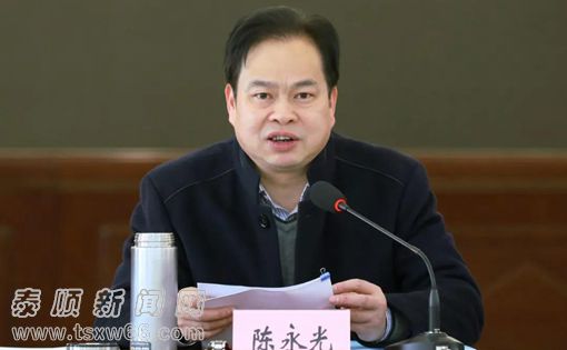 县领导王慧杰,胡荣登,罗招政,雷全勉,胡慧雷,童德平,钱继华,吴春波