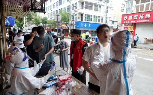 泰顺县人口_泰顺最新通告!千万别隐瞒