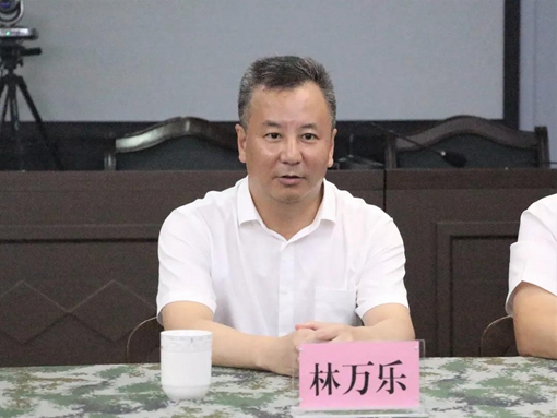 泰顺县委书记林万乐等县四套班子领导开展"八一"双拥慰问活动