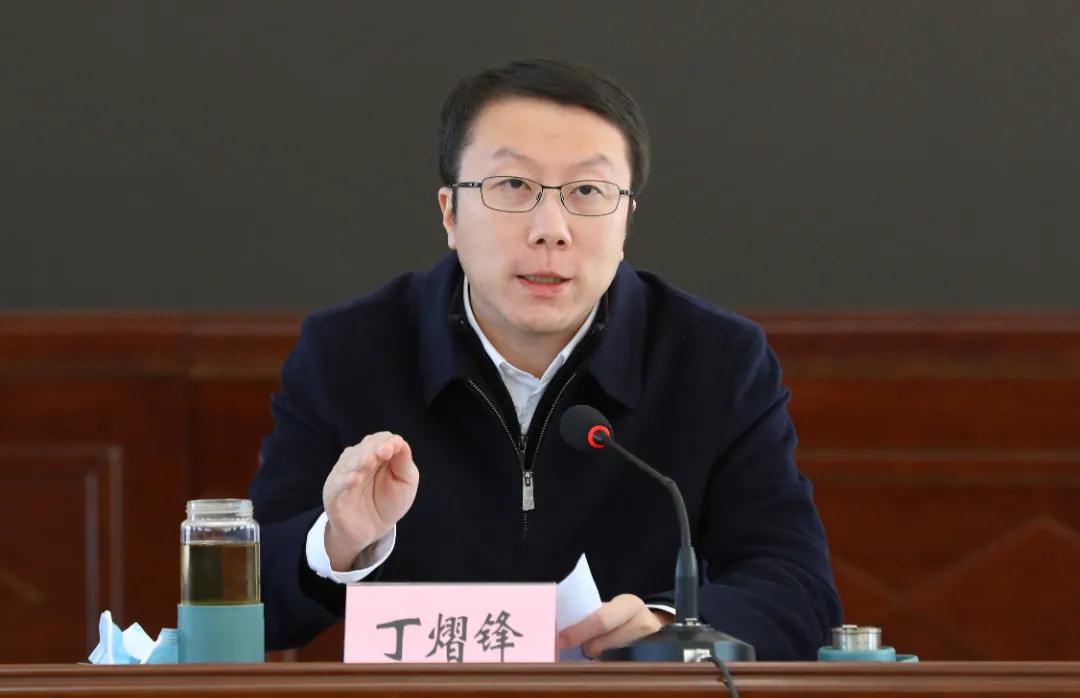 泰顺县委书记丁熠锋主持召开疫情防控工作会议坚决守牢疫情防控防线