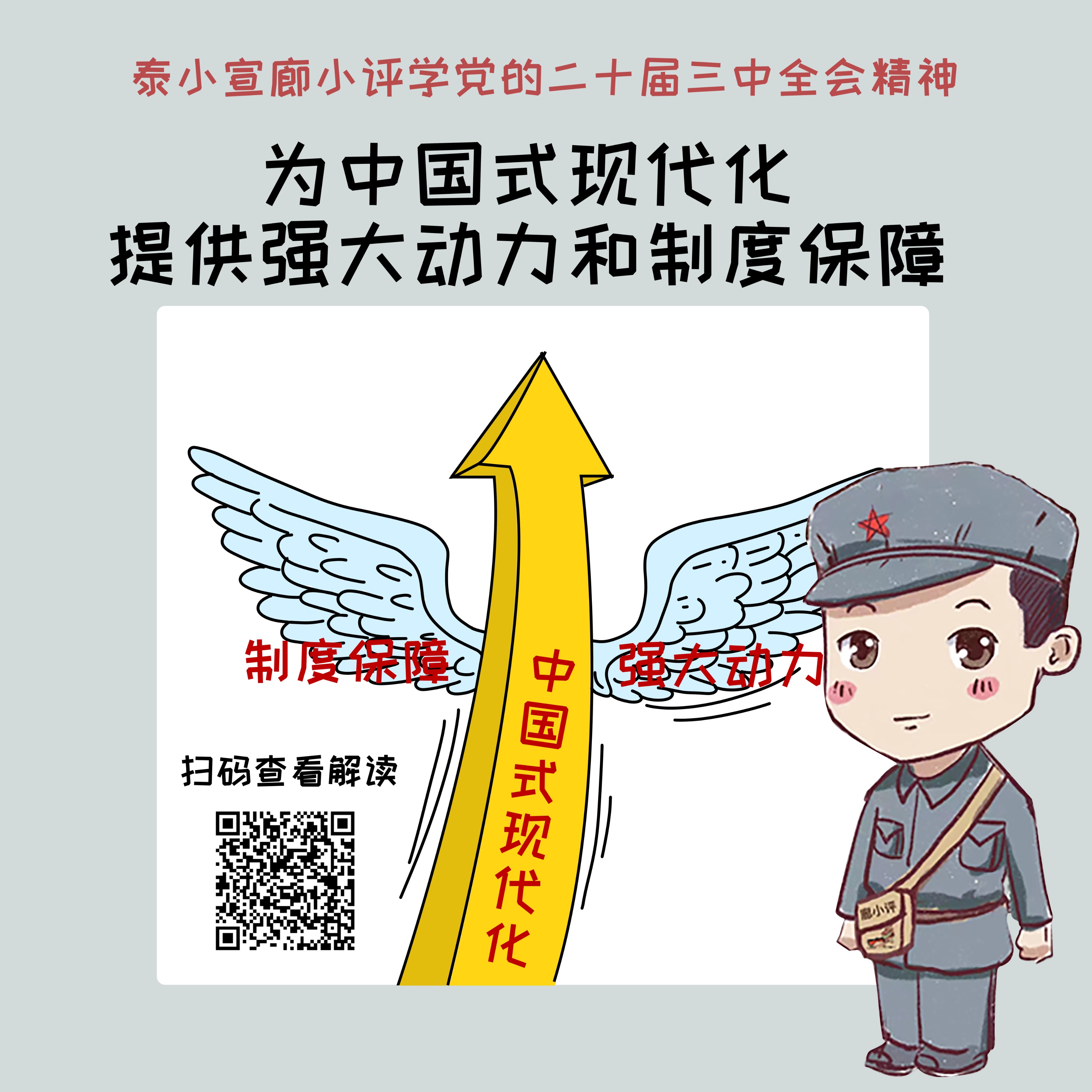 ̩ССѧĶʮȫᾫ