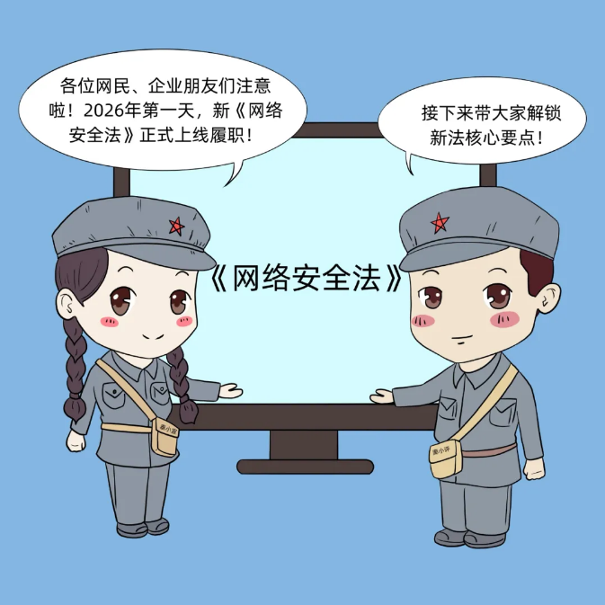 ����ح�¡����簲ȫ������get����